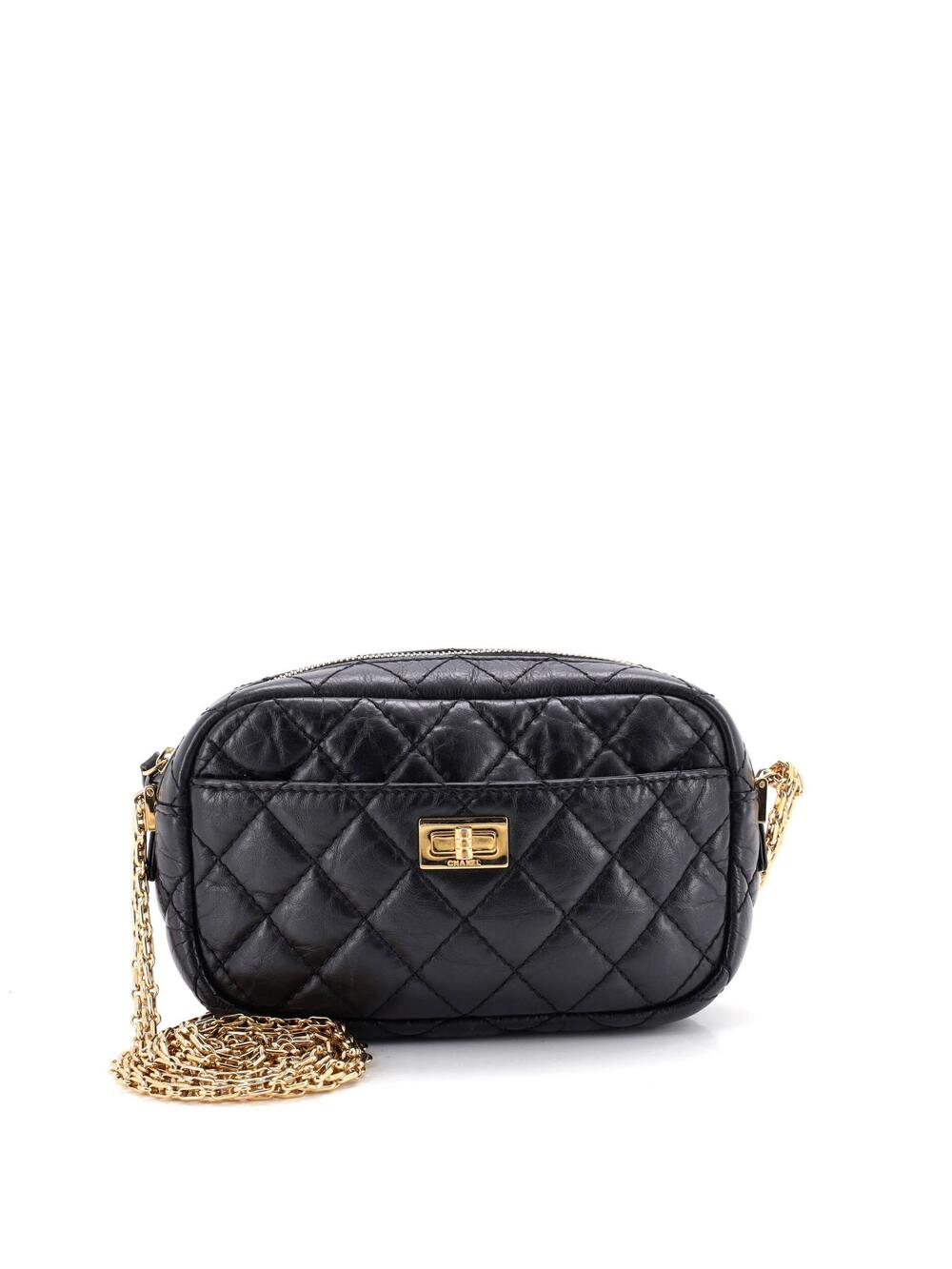 Chanel Reissue Camera Crossbody Bag #277191C26B
